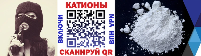 Альфа ПВП Абинск