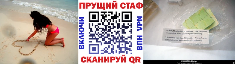 Наркошоп Абинск Канабис  СОЛЬ  MDMA  Cocaine  ГАШИШ 