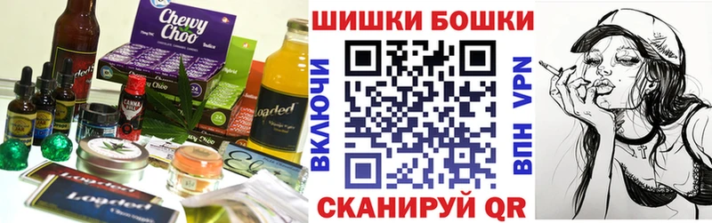 цены   MEGA ссылка  Canna-Cookies конопля  Абинск 