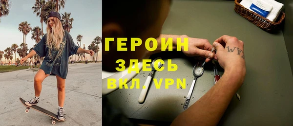 меф VHQ Абаза
