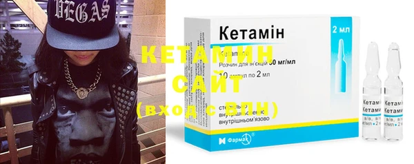 ECSTASY Новокубанск