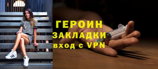 прущий лед Абинск