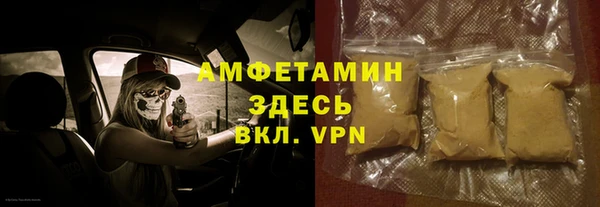 тгк Алексеевка