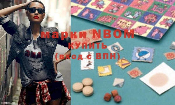 гашишное масло Алексин