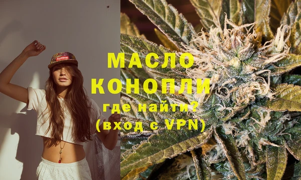 меф VHQ Абаза