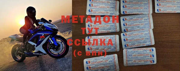 индика Алзамай