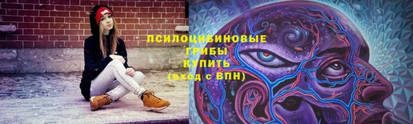 спиды Абдулино