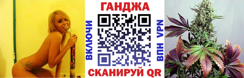 МАРИХУАНА MAZAR  Абинск 